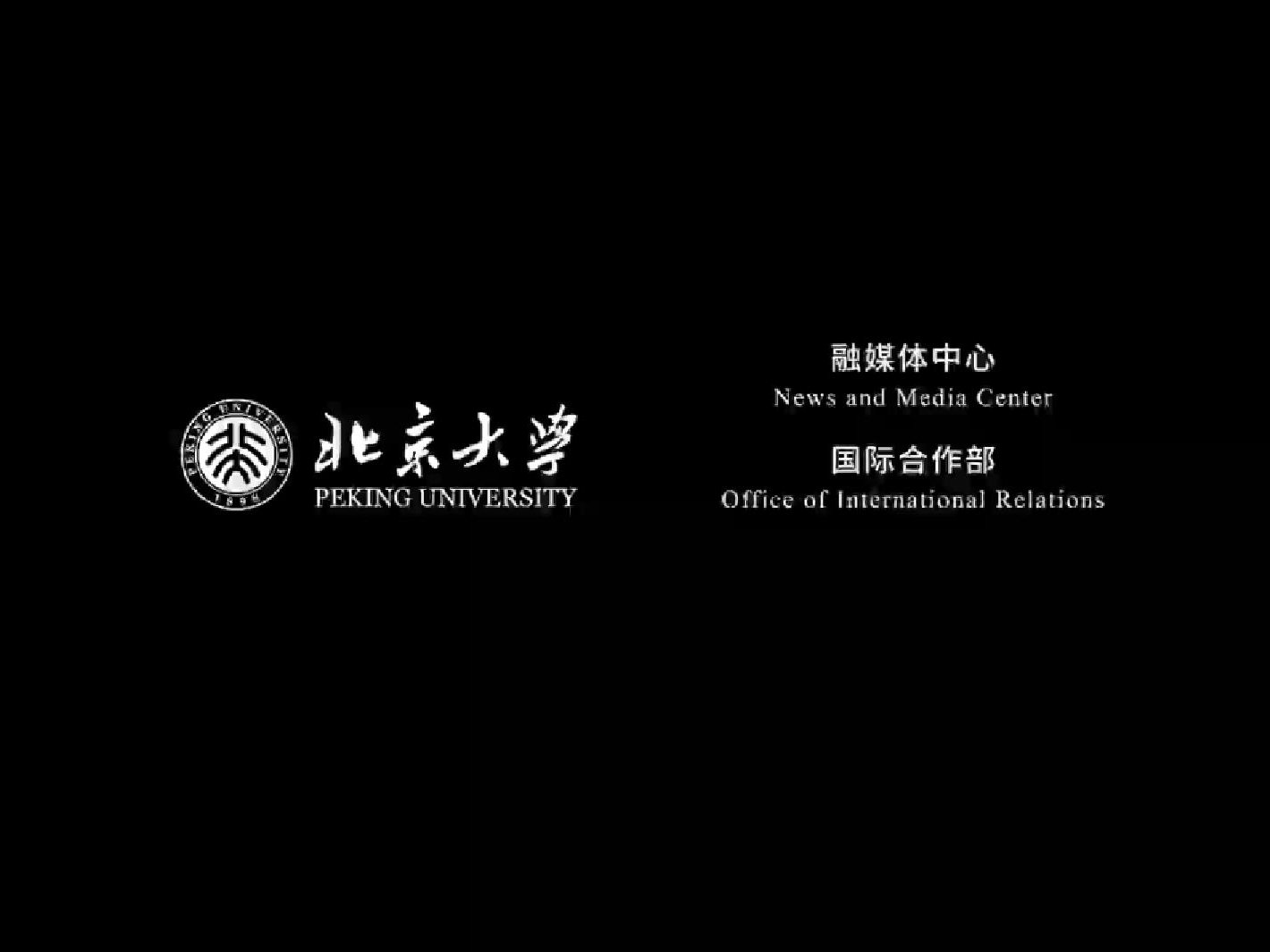 可结合站内栏目与相关篇目对照查看