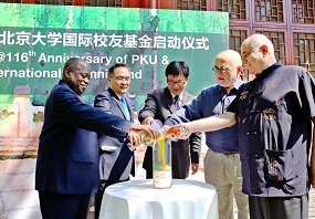 开云手机在线登录官网